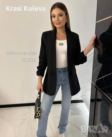 🍁НОВО🍁НОВО🍁 , снимка 13 - Рокли - 52435247