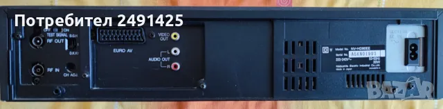 Продавам работещ стерео видеорекордер Panasonic NV-HD90, комплект с аналогово-цифров преобразувател!, снимка 2 - Плейъри, домашно кино, прожектори - 49546128