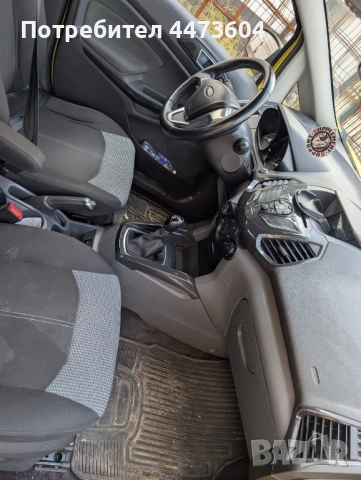 Ford EcoSport 2014, снимка 4 - Автомобили и джипове - 52366730