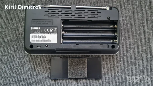 Philips AE5250 цифрово радио DAB+ / FM RDS, снимка 5 - Радиокасетофони, транзистори - 56074153