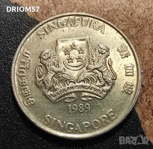 Монета Сингапур - 1 бр. [1989], снимка 2 - Нумизматика и бонистика - 55789690