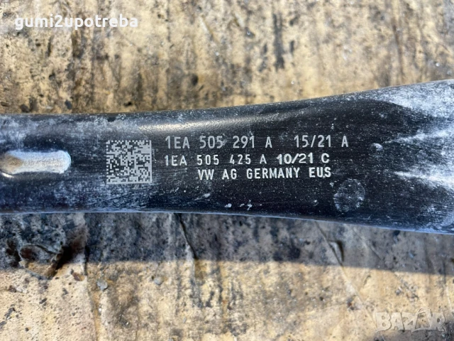 Заден Носач 1EA501291A Volkswagen ID.3 E11 PRO, снимка 3 - Части - 50980299