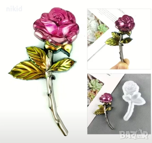 Роза с листа на клонка силиконов молд форма фондан шоколад гипс смола декор