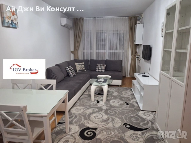 Двустаен апартамент в кв Манастирски ливади