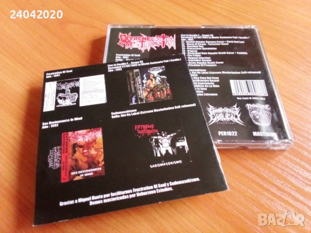 NEW! Extreme Masturbation – The Early Demos Death Metal/Grindcore from Spain, снимка 2 - CD дискове - 53202247