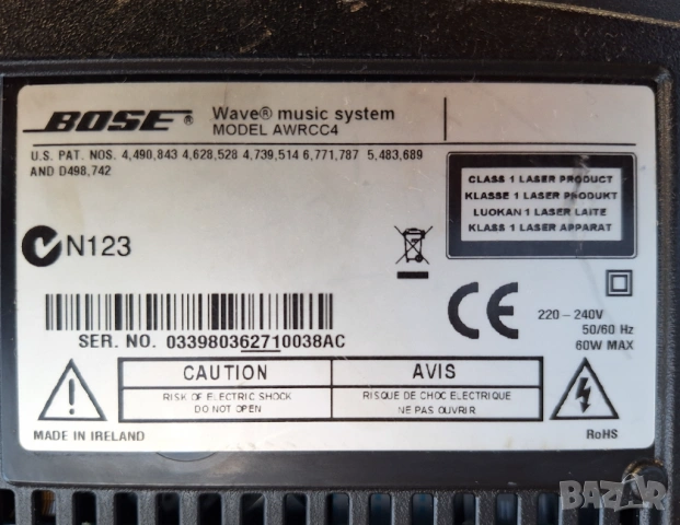 BOSE AWRCC4 RADIO CD mp3 супер звук, снимка 8 - Аудиосистеми - 54302866