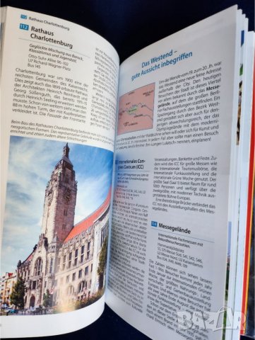 Берлин -пътеводители на немски /Berlin. Potsdam mit Schloss Sanssouci и на български език - Nat Geo-, снимка 5 - Енциклопедии, справочници - 39150582