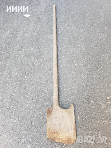 Фурнаджийска лопата за хляб , снимка 2 - Антикварни и старинни предмети - 54269815