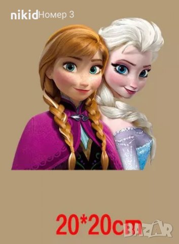 Голяма Елза Анна Замръзналото Кралство frozen щампа термо апликация картинка за дреха блуза чанта, снимка 3 - Други - 31186283