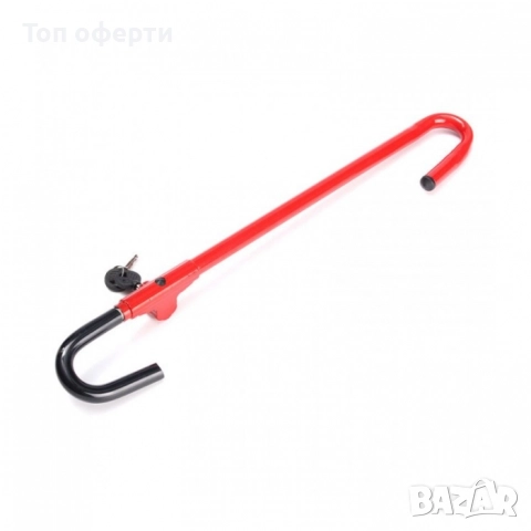 Бастун за волан 8018 – универсално заключващо устройство против кражба, снимка 4 - Други инструменти - 51539114