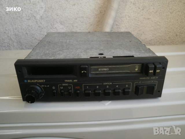 Blaupunkt Hamburg SQM 24- за реставратори на автомобили 