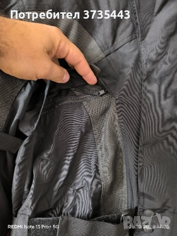Текстилно мъжко мото яке размер М, снимка 10 - Якета - 52242064