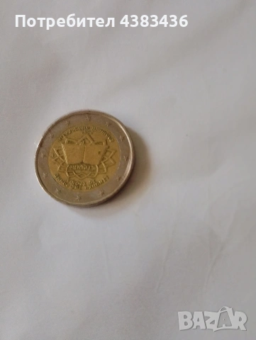 монети от 2 евро, снимка 6 - Нумизматика и бонистика - 54113499