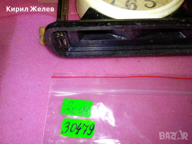 SHANGHAI CHINA Стар РЯДЪК КОЛЕКЦИОНЕРСКИ РЕТРО МЕХАНИЧЕН КИТАЙСКИ БУДИЛНИК ШАНХАЙ 30479, снимка 9 - Антикварни и старинни предмети - 44548954