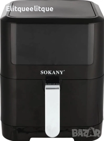 Фритюрник с горещ въздух Sokany SK-ZG-8043, 8л., 2000W, снимка 10 - Мултикукъри - 52346591