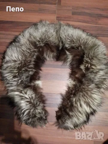 Яка от лисица 