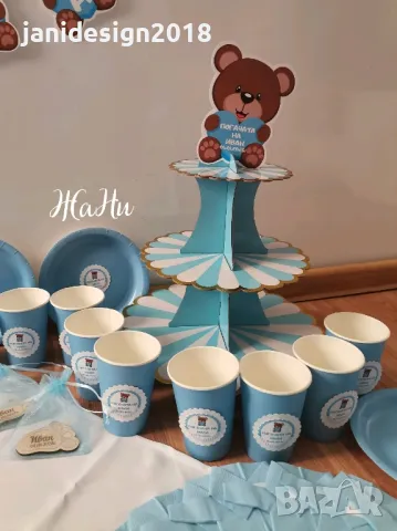 украса За погача на тема Мечета , снимка 10 - Други - 49204023