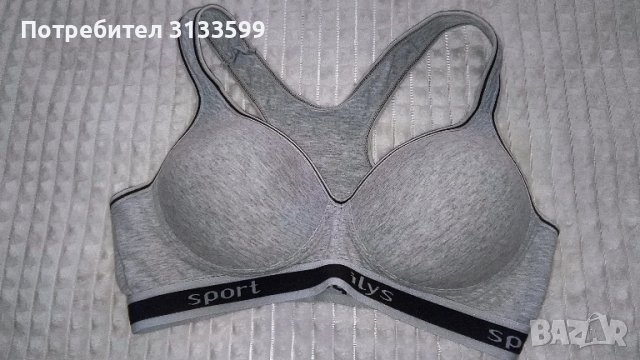 СУТИЕНИ; Бюстие, снимка 9 - Бельо - 51015287