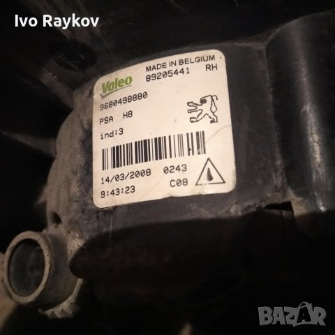 Ляв и десен халоген Peugeot 308 I, ОЕМ 9680498680 , 89205431, снимка 5 - Части - 44307586