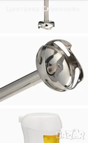 Вертикален миксер Taurus Robot 600 Easy инокс 600W, TURBO, снимка 4 - Чопъри и пасатори - 49274137