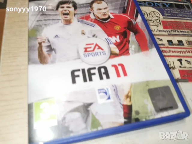 SONY PS2 FIFA11-ОБЛОЖКА 2309261918H2E8R, снимка 3 - Игри за PlayStation - 56200999
