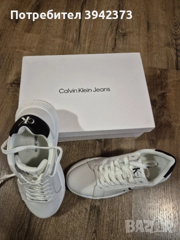 Calvin Klein 26см