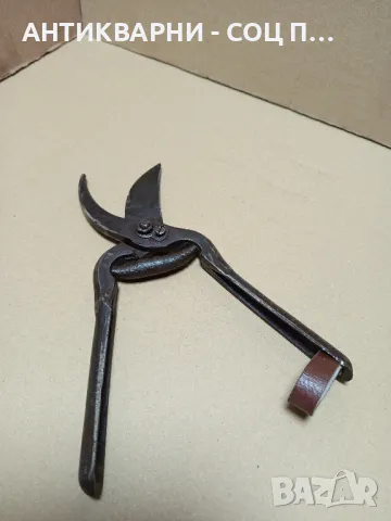 Стара Соц Лозарска Ножица., снимка 7 - Антикварни и старинни предмети - 49680449