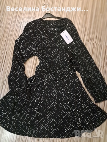 Нова рокля ХЛ 