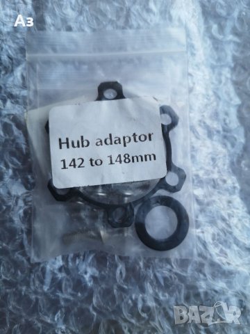 преходник адаптер спейсър за проходни оси главини към Boost бууст , снимка 5 - Части за велосипеди - 35412147