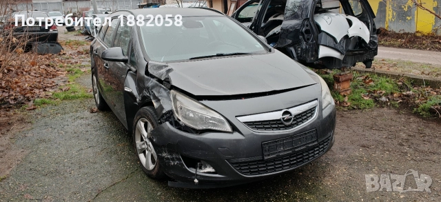 Opel Astra J 1.7 CDTI, 125к.с, на части, снимка 3 - Автомобили и джипове - 52906479