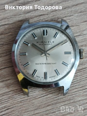 Мъжки часовник Kienzle Markant Germany, снимка 2 - Антикварни и старинни предмети - 39560456
