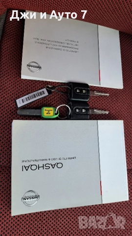 1.5 DCI💯ЛИЗИНГ💯ПАНОРАМА , снимка 15 - Автомобили и джипове - 51946785