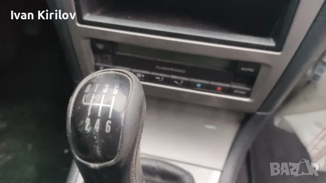 Климатроник Шкода Октавия 