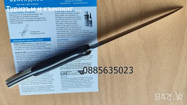 Benchmade 15500-1 Meatcrafter /Benchmade 4010-02 Station Knife, снимка 14 - Ножове - 48325908