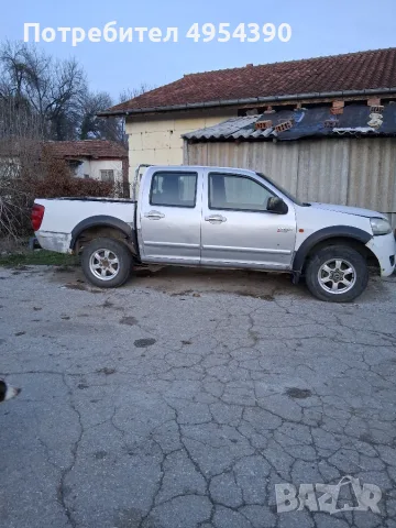 С блокирал двигател 0896636242, снимка 4 - Автомобили и джипове - 56235394