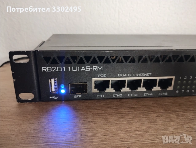 Mikrotik RB2011UiAS-RM рутер, снимка 6 - Рутери - 54037793