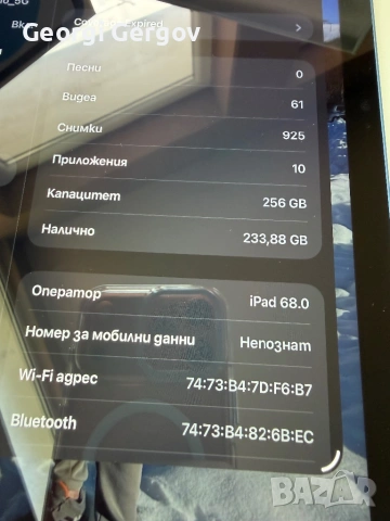 iPad 10th Generation Wi - Fi + Cellular, снимка 6 - Таблети - 53932944