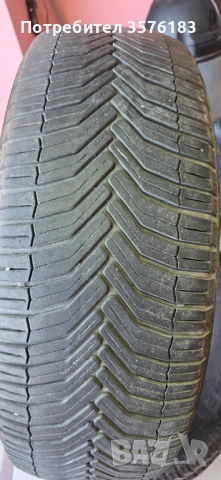 Всесезонни гуми