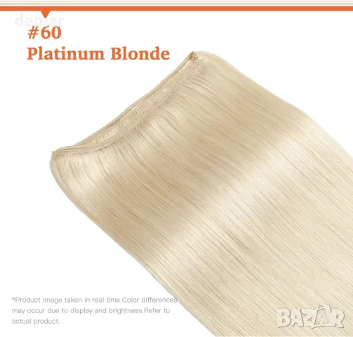 XDhair екстеншън от човешка коса 56 см, 100 грама, платинено русо #60, снимка 5 - Аксесоари за коса - 49334399