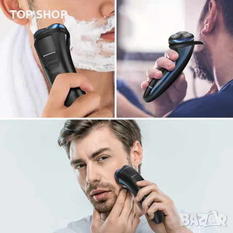 Електрическа самобръсначка BOJON IPX 7, акумулаторна безжична самобръсначка с изскачащ тример, снимка 3 - Друга електроника - 48788776