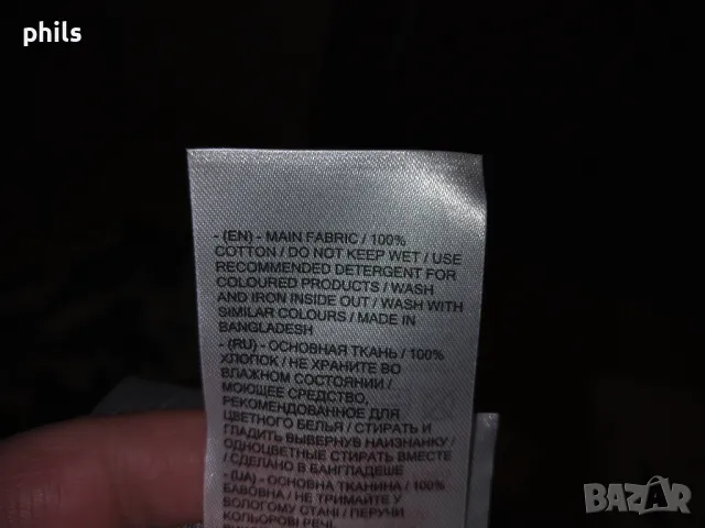 Нова дълга риза 2XL/3XL+, снимка 3 - Ризи - 49300756