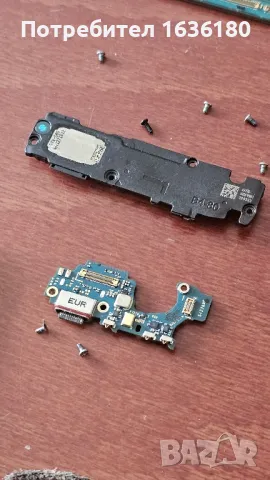 Части Samaung Z Flip 4 256gb, снимка 6 - Samsung - 50268185