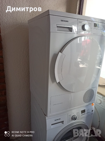 Продавам сушилня с термопомпа Сименс, снимка 5 - Сушилни - 51818926