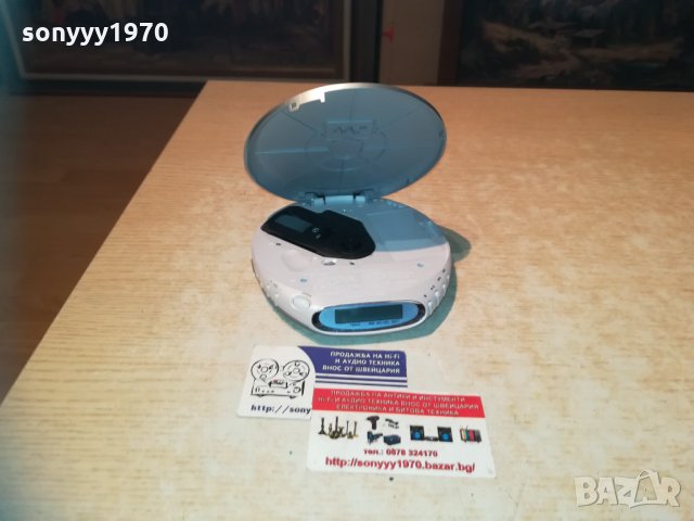 sony cd walkman 0901211239, снимка 4 - Декове - 31361271