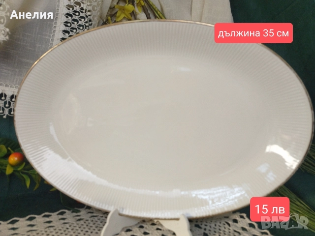 Winterling Bavaria финни с цвят слонова кост сетове , снимка 17 - Чаши - 52741755