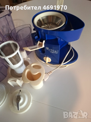 Кухненски уред Vital Center, снимка 3 - Сокоизстисквачки и цитрус преси - 52896094