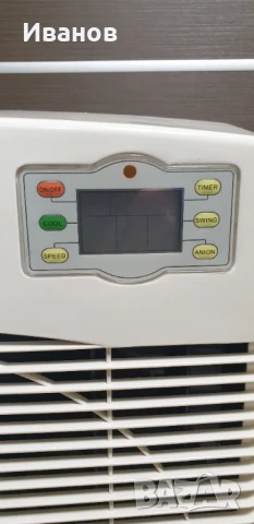 Нов вентилатор с водна магла, снимка 2 - Вентилатори - 50985128