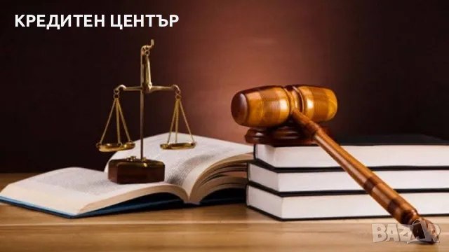 Изкупуване на вземания