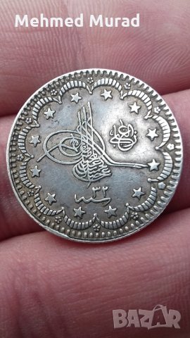 Османска сребърна монета 5 куруша, снимка 1 - Нумизматика и бонистика - 32059892