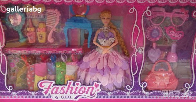 Голям комплект с кукла и много аксесоари 